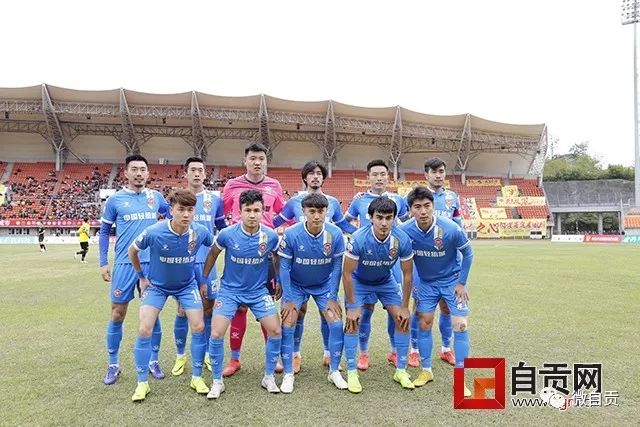 球盟会业务展示图一